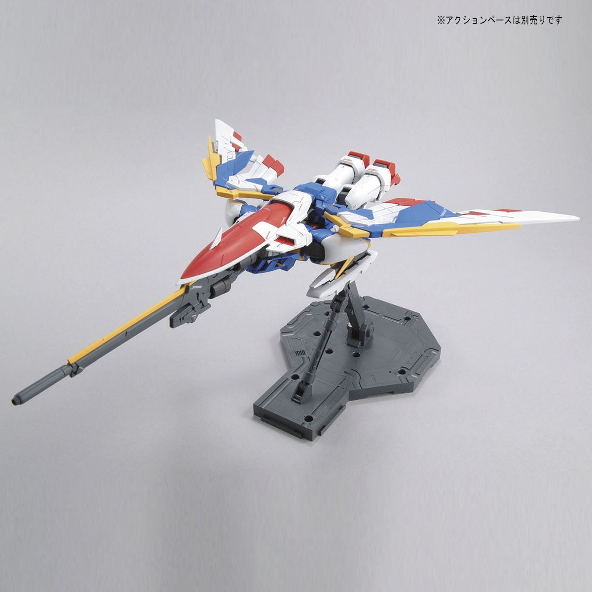 Bandai 1/100 MG XXXG-01W Wing Gundam