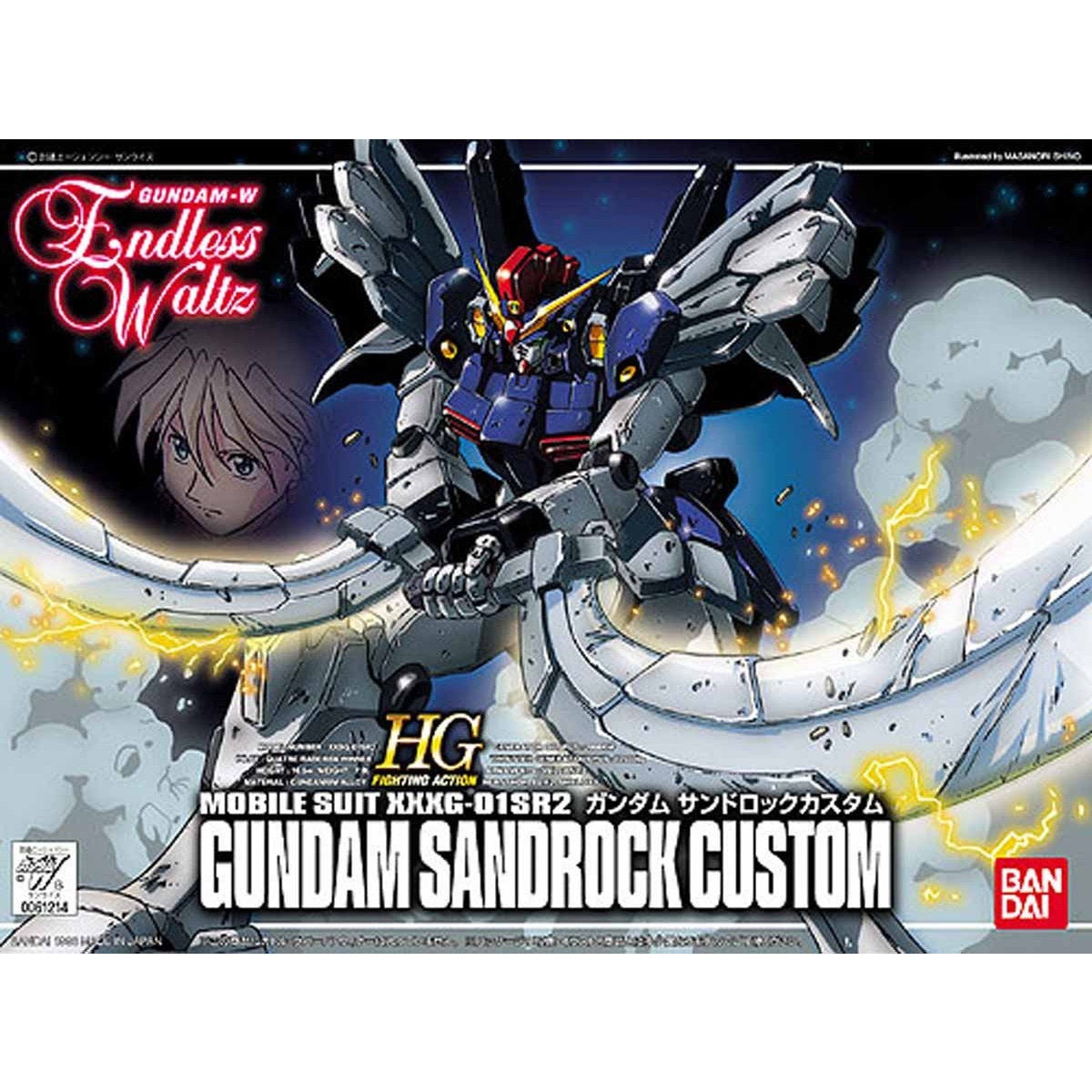 Bandai 1/144 Gundam Sandrock Custom