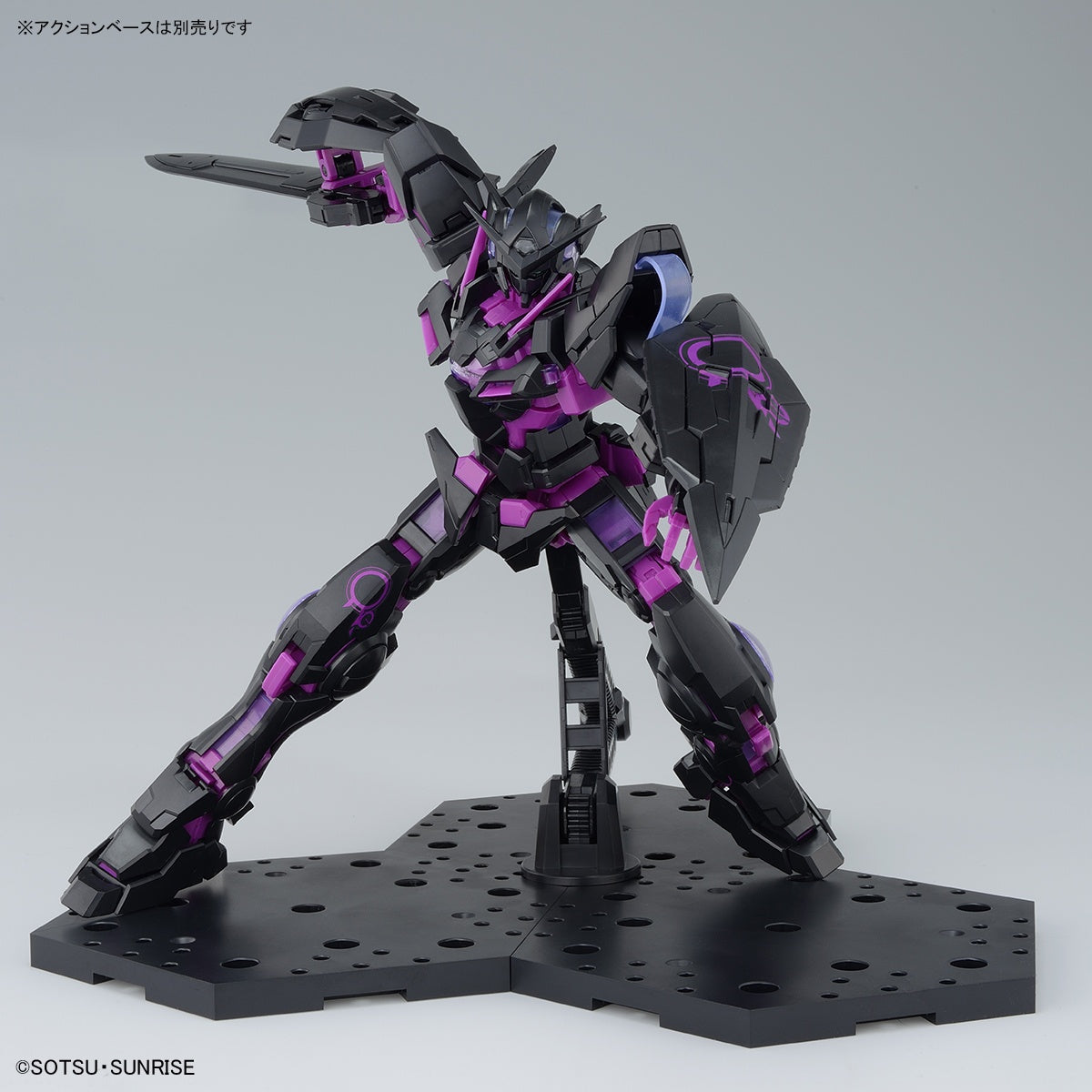 Bandai Ecopla Limited Item MG 1/100 Gundam Exia [Recirculation Color/N ...