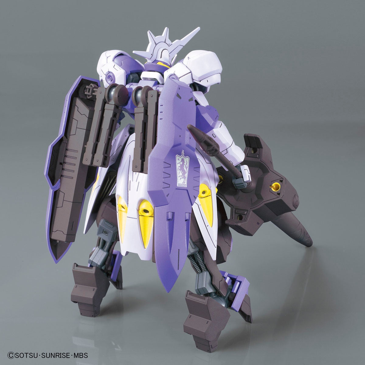 Bandai HG 1/144 Gundam Kimaris Vidar