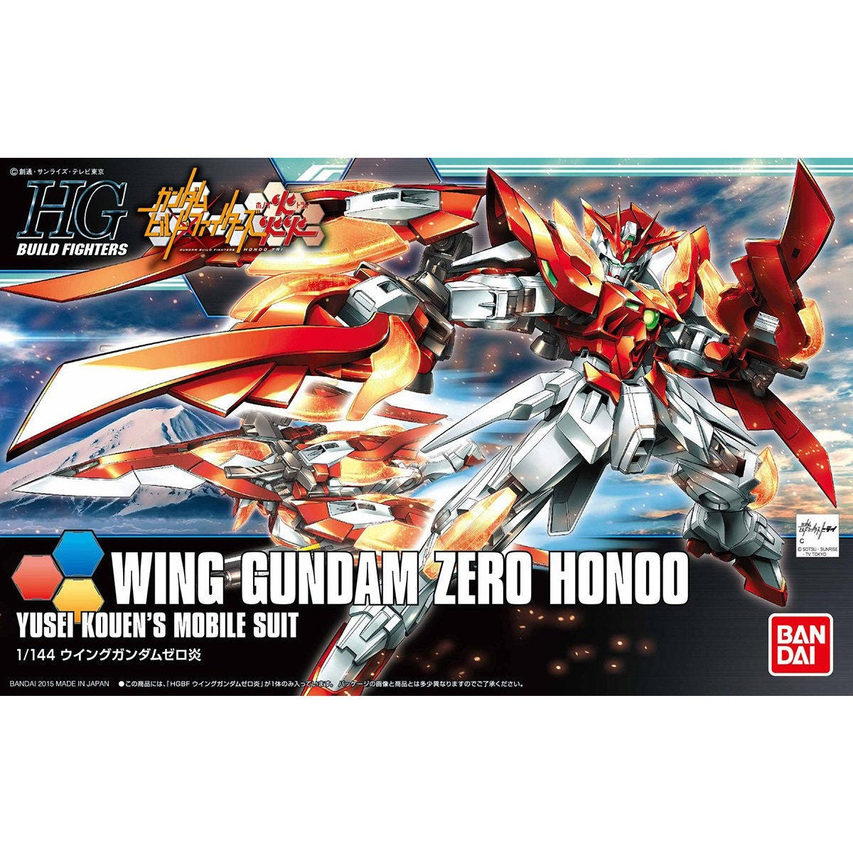 Bandai HG 1/144 Wing Gundam Zero Honoo