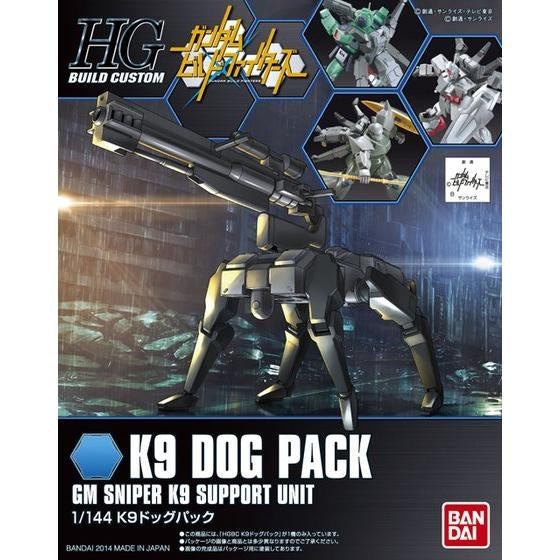Bandai HGBC 1/144 K9 Dog Pack
