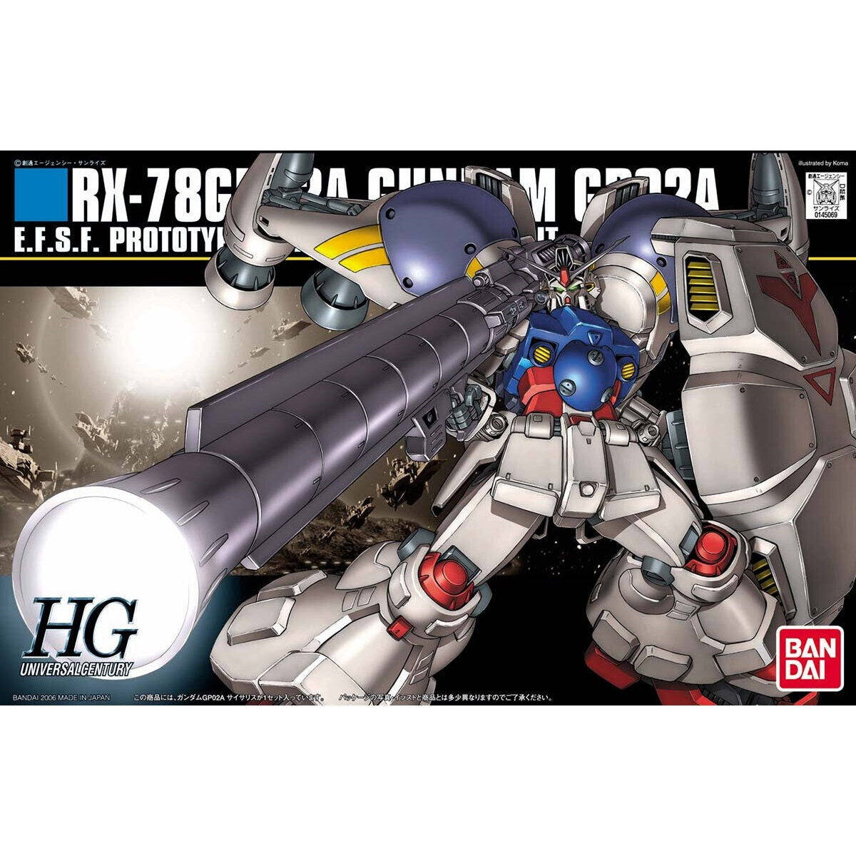 Bandai HGUC 1/144 Gundam GP02A Physalis