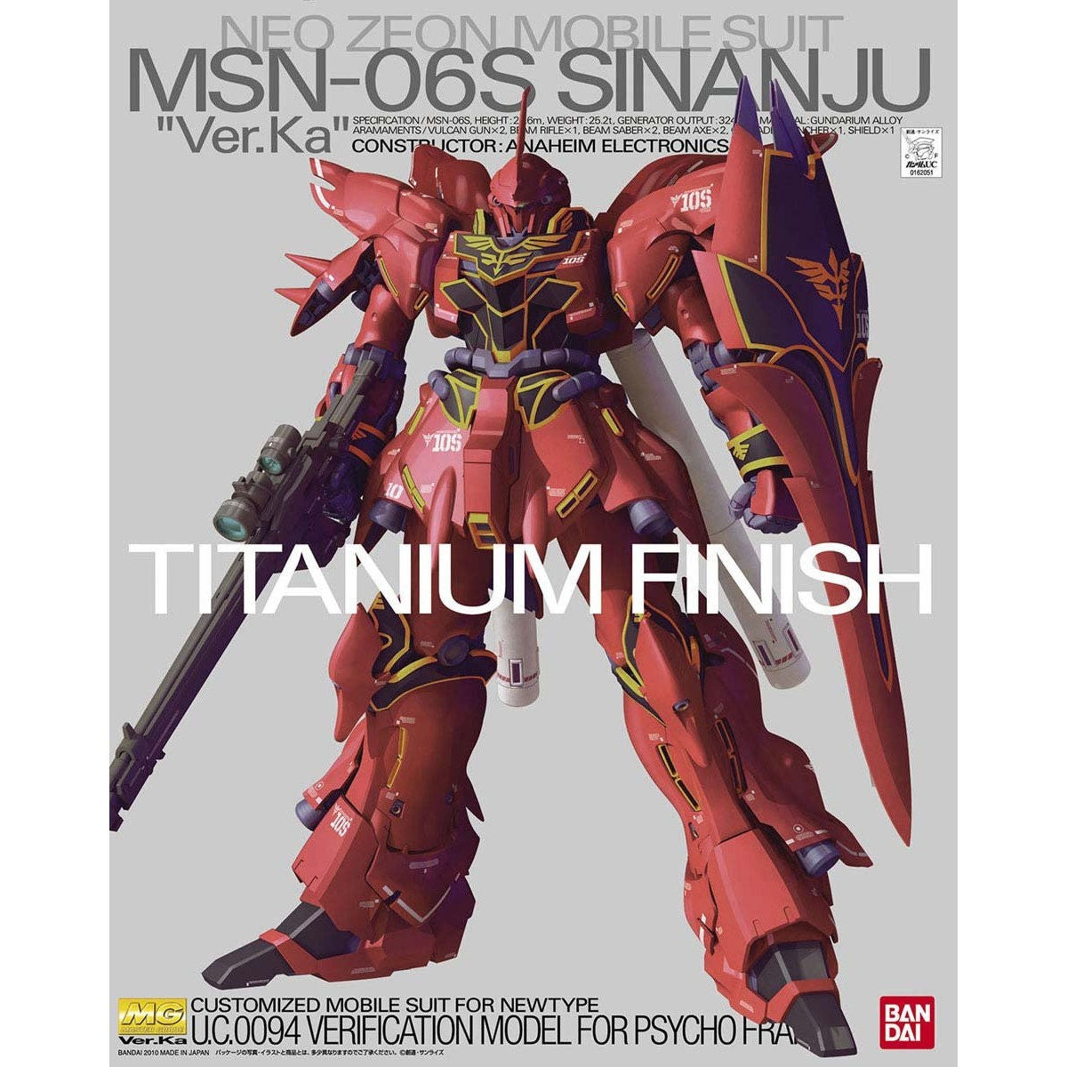 Bandai MG 1/100 MSN-06S Sinanju [Ver.Ka] Titanium Finish