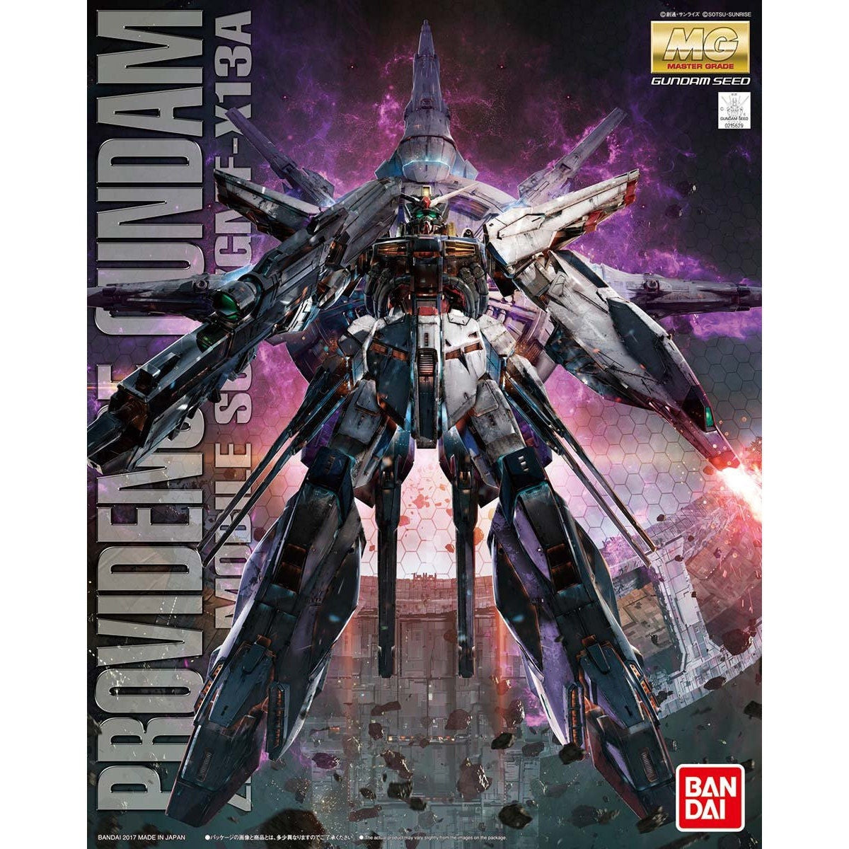Bandai MG 1/100 Providence Gundam