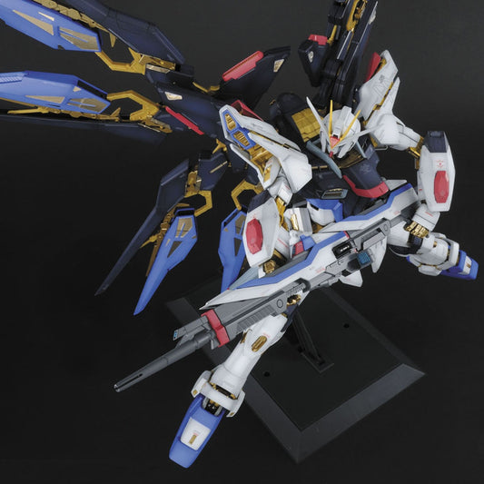 Bandai PG ZGMF-X20A Strike Freedom Gundam