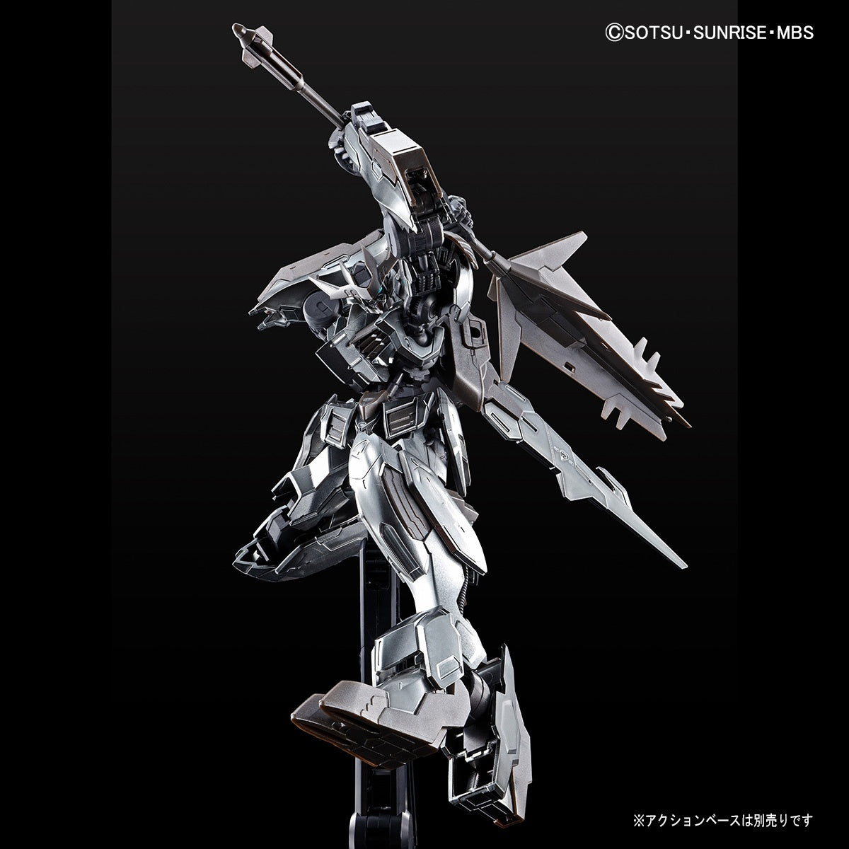 Event Limited HG 1/144 Gundam Barbatos Lupus Rex [Iron Blood Coating]