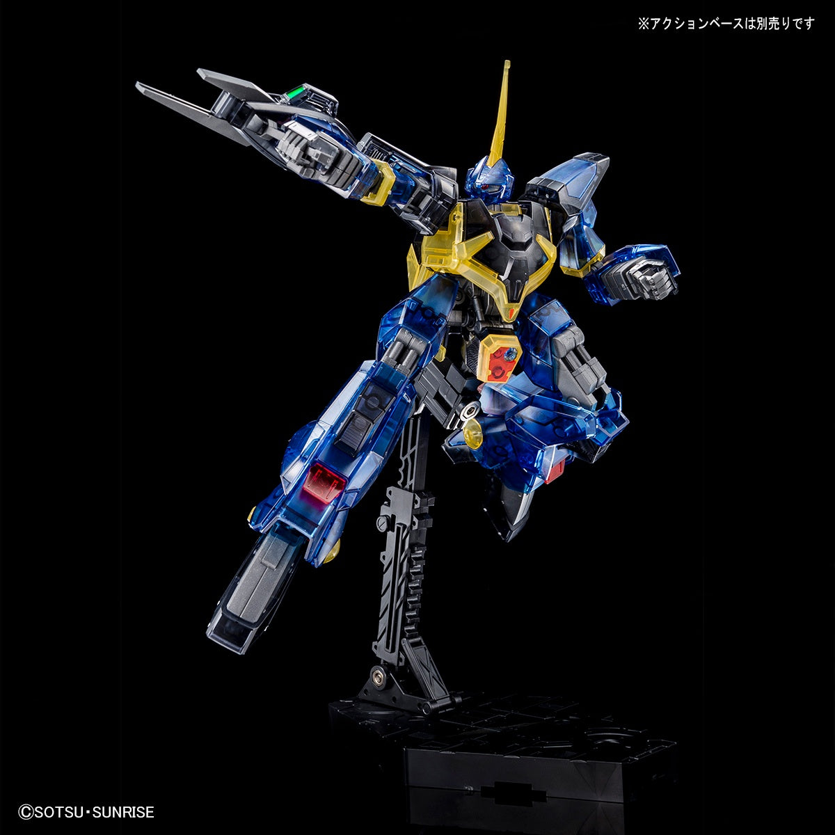 Event Limited HG 1/144 RMS-154 Barzam Clear Color