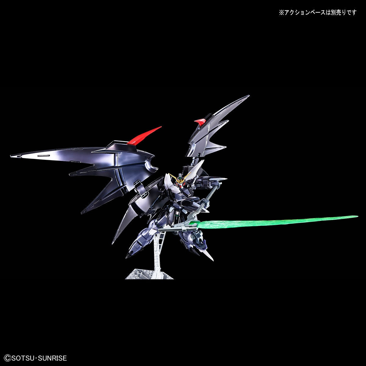 Event Limited MG 1/100 Gundam Death Scythe Bell EW Special Coating