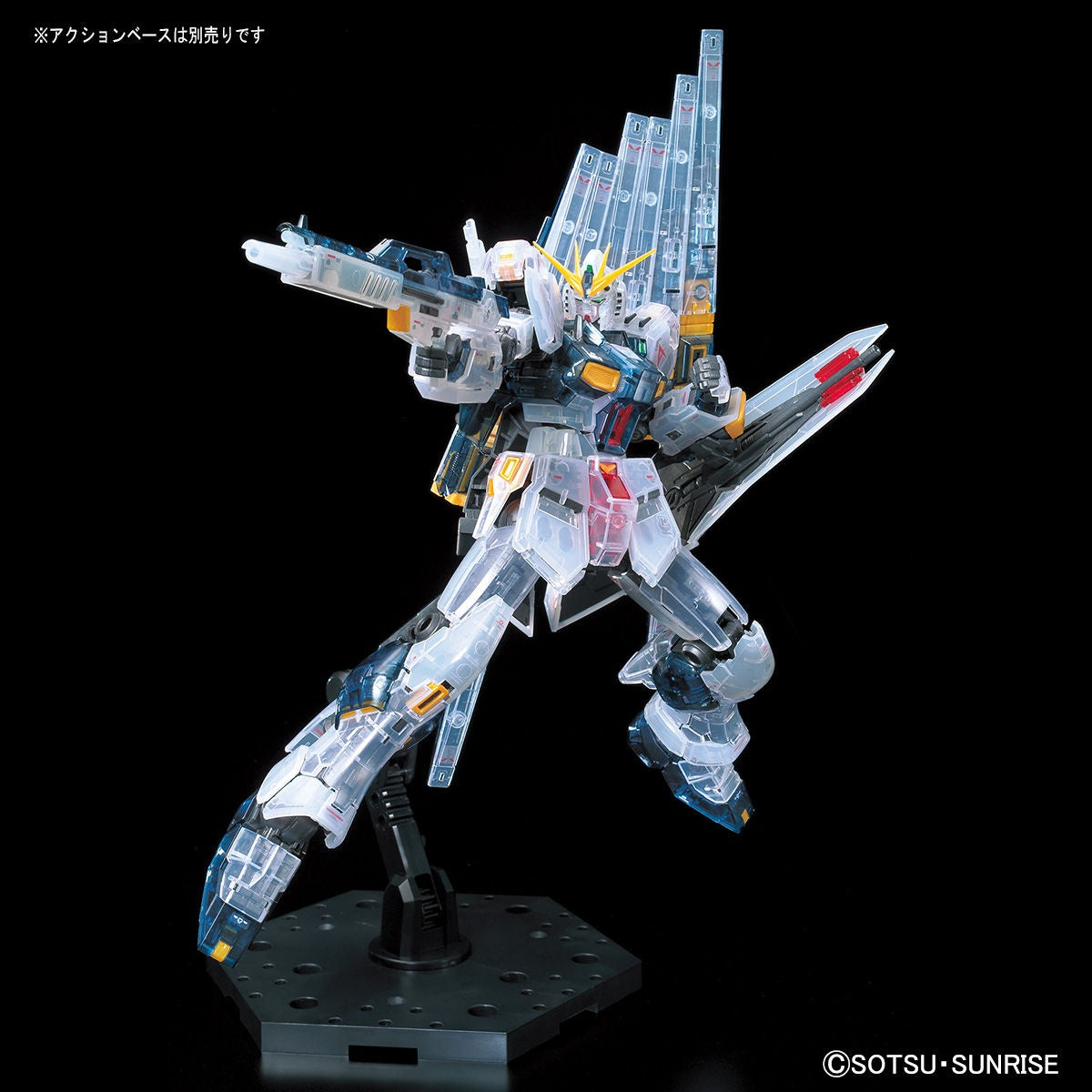 Event Limited RG 1/144 ν Gundam Clear Color