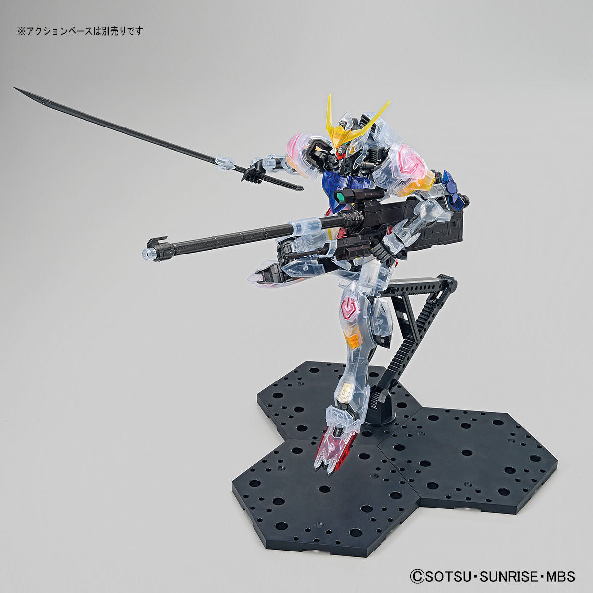 Gundam Base Limited MG 1/100 ASW-G-08 Gundam Barbatos Clear Color Mobile Suit Gundam Iron-Blooded Orphans