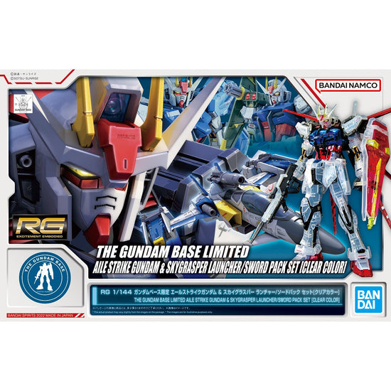 Gundam Base Limited RG 1/144 Gundam Base Limited Aile Strike Gundam ...