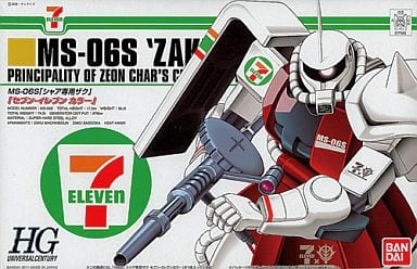 HG 1/144 MS-06S Zaku II Principal 7-Eleven Color Limited Edition