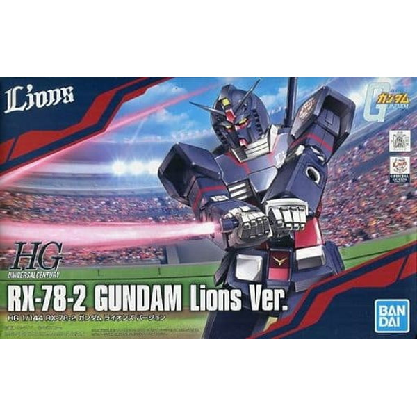 Online Shop Limited HG 1/144 RX-78-2 Gundam Lions Ver.