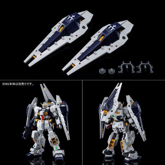 P-Bandai MG 1/100 Gundam TR-1 [Hazel Custom] Shield Booster Expansion Set