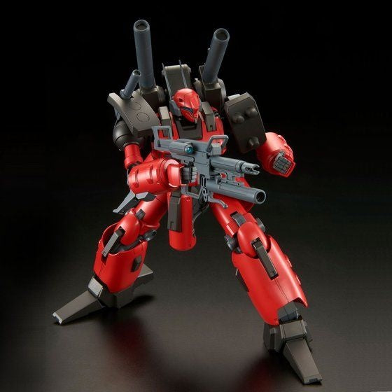 P-Bandai Guncannon Detector Z-MSV Ver.