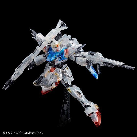 P-Bandai MG 1/100 Gundam F91 Ver.2.0 [Afterimage Color]