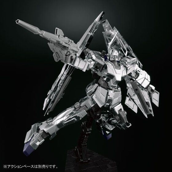 P-Bandai Gunpla type RC unicorn mode silver coating ver. HG 1/144 Unicorn Gundam Unit 3 Phenex