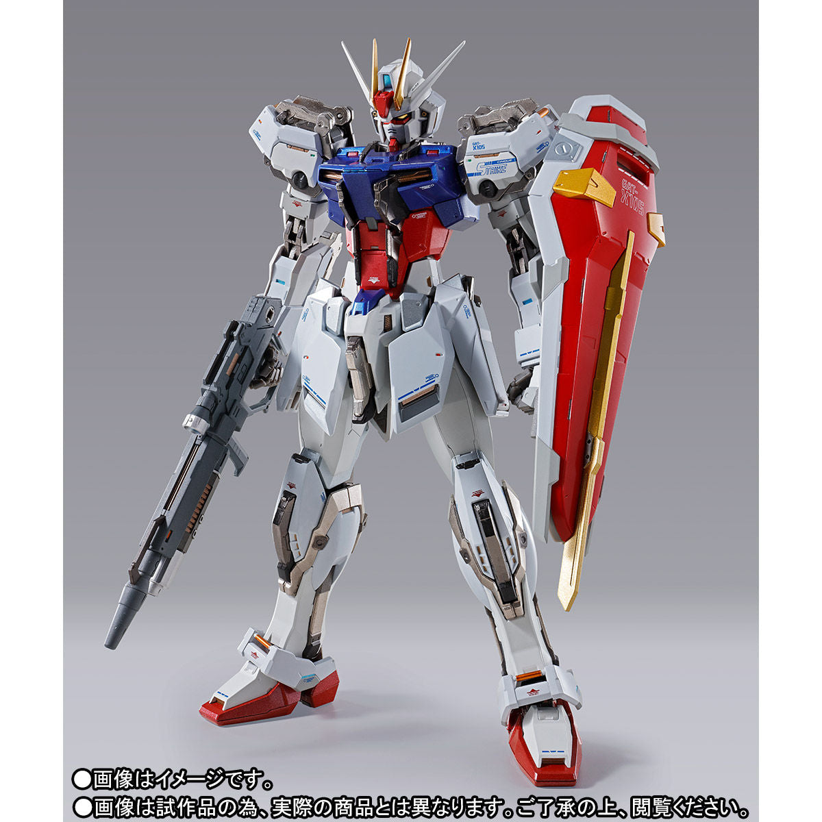 METAL BUILD: Strike Gundam