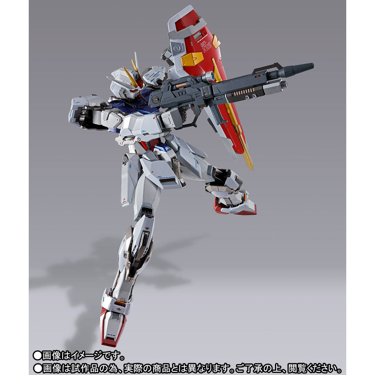 METAL BUILD: Strike Gundam