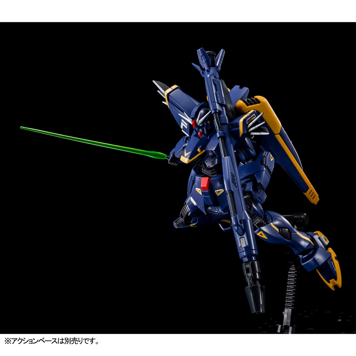 P-Bandai MG 1/100 Gundam F91 ver.2.0 Harrison Madin's special machine