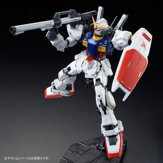P-Bandai RG 1/144 Gundam Mk-II RG Limited Color Ver. – Omocha Japan P-Bandai RG 1/144 Gundam Mk-II RG Limited Color Ver. – Omocha Japan
