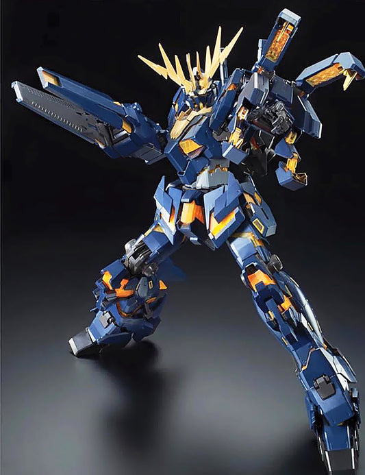 P-BANDAI: PG 1/60 BANSHEE EXPANSION PACK - ARMED ARMOR VN/BS *PARTS ONLY*