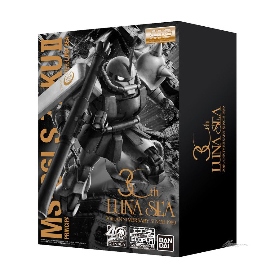 THE BEYOND GUNPLA 40th EDITION THE BEYOND X MS06LS ZAKU II Ver LUNASE