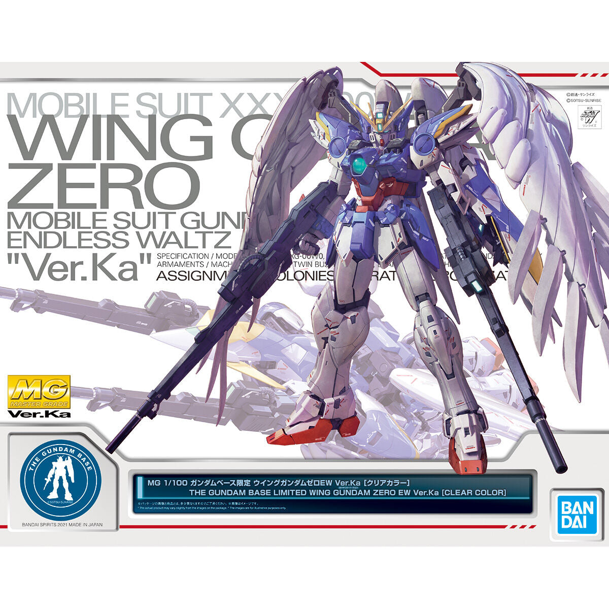 The Gundam Base Limited MG Wing Gundam Zero EW Ver. Ka [Clear Color]